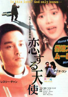 91精品免费视频