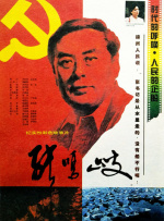 91精品免费视频